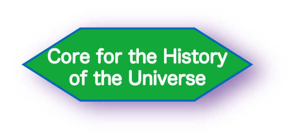 history of universe
